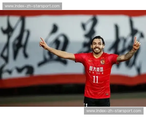 红蓝争霸的绝响：广州恒大与江苏足球的那些峥嵘岁月